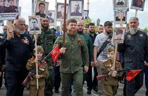 Кадыров возглавил шествие "Бессмертного полка" в Грозном