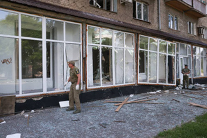 ВСУ ударили по Донецку из "Градов", и это уже 16-й обстрел за день