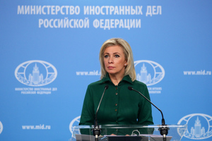 Захарова сочла подлыми заявления политиков против кандидатуры Украины в ЕС