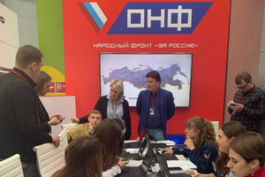 Петербургский штаб ОНФ поддержит детей Донбасса в рамках проекта "Мечтают все!" 