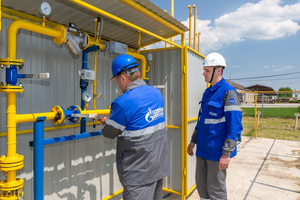 "Газпром" остановил поставки газа Shell Energy Europe Limited и датской Orsted