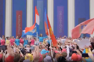 Более 1000 хористов со всей РФ исполнили песню "Большая перемена — большая страна" на ВДНХ