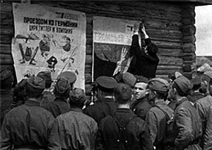 Психологический арсенал: Какую тактику применяли в СССР, чтобы уговорить немцев сдаться