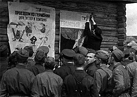 Кукрыниксы на фронте, 1942 г. Фото © Викизнание