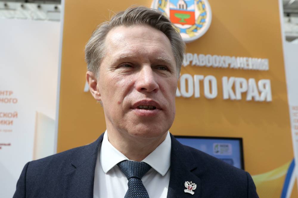Мурашко: Уровень смертности в России упал ниже допандемийного уровня