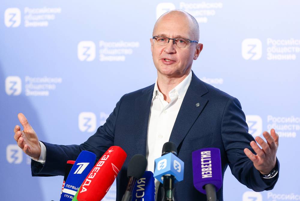 Кириенко: Президентские гранты на 3,8 млрд рублей получили почти две тысячи НКО