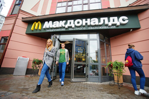 Опрос показал, сколько россиян вернутся в McDonald's после перезапуска