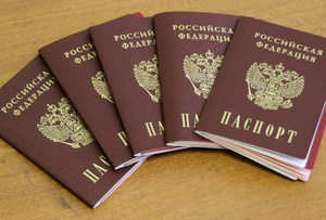 В Мелитополе и Херсоне выдали первые российские паспорта