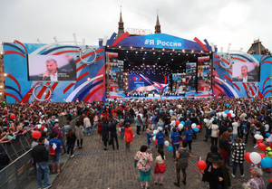 На Красной площади 12 июня пройдёт праздничный концерт