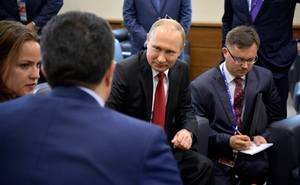 Песков: Путин на ПМЭФ не будет проводить встреч с руководством иностранных компаний