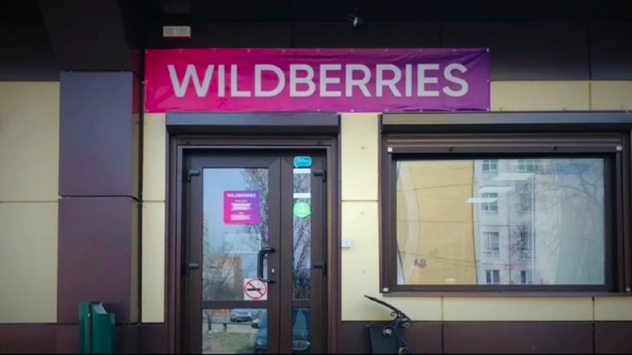 Point of issue of orders Wildberries.  Frame from the video © YouTube / All works are good
