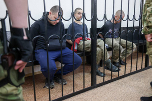 Осуждённые в ДНР наёмники ещё не получили перевод текста смертного приговора