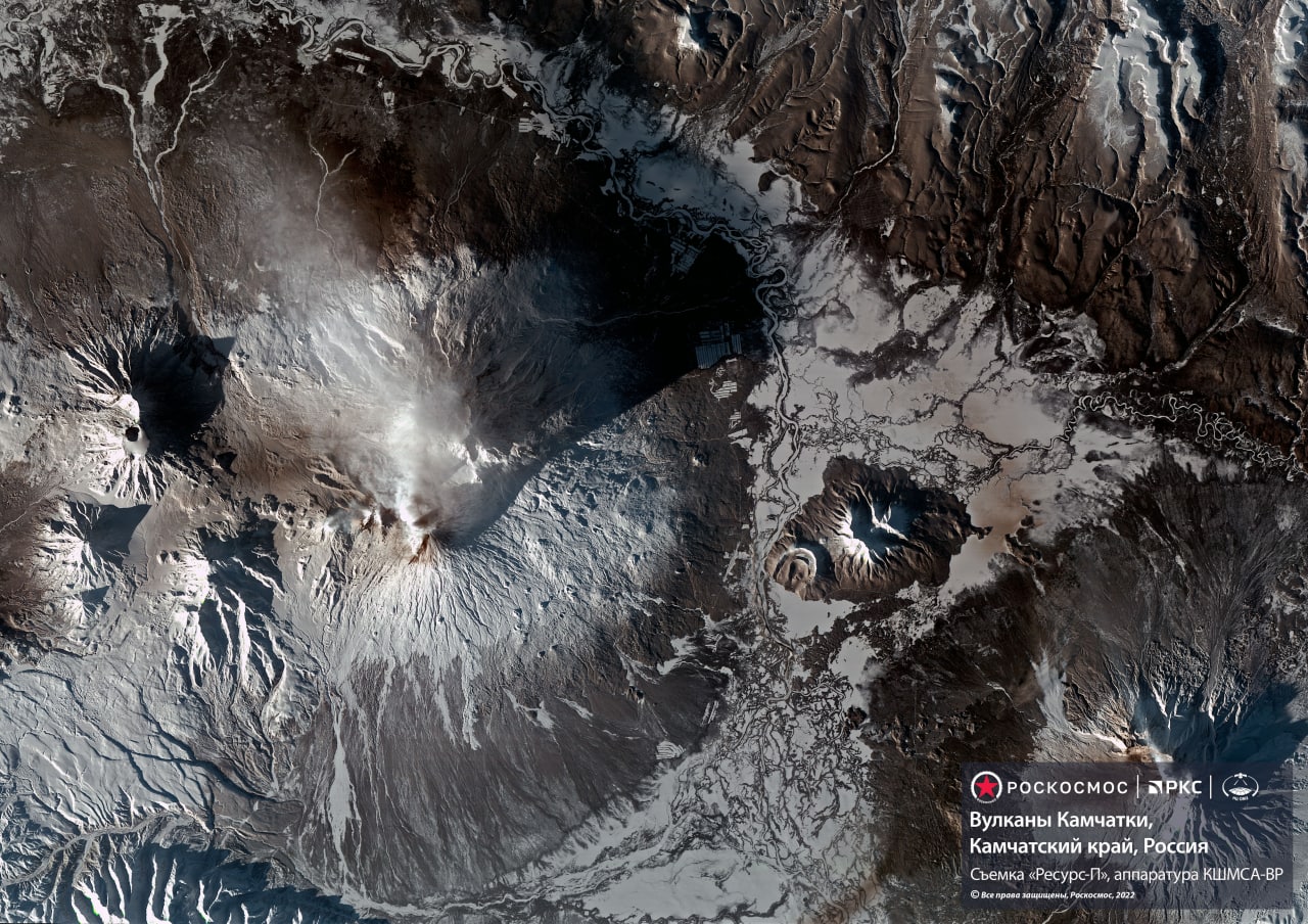 Вулканы Камчатки © Telegram/"Роскосмос"