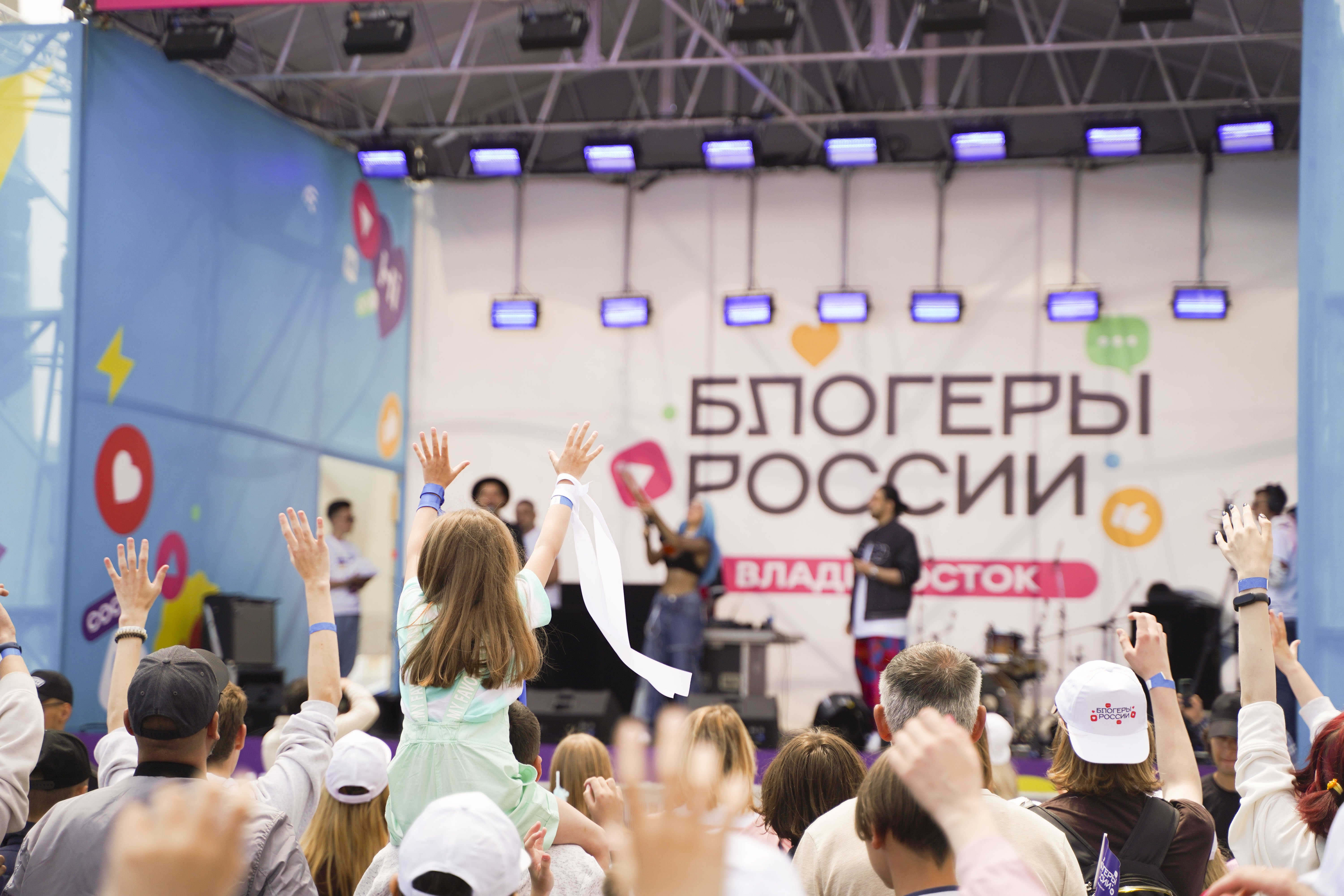 Фестиваль Блогеры России собрал более 70 тысяч гостей в пяти городах страны