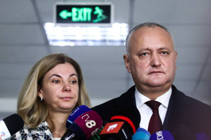 Супруге экс-президента Молдавии Додона предъявят обвинение по делу о коррупции