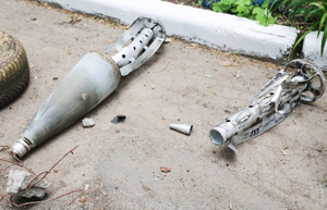СЦКК ДНР: ВСУ обстреляли Донецк шестью ракетами из "Урагана"