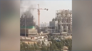 Свыше 70 человек пострадало при взрыве на химзаводе в Иране