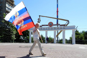 Новые власти Запорожья заявили о планах освободить всю область