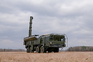 Подавить артиллерию противника: ДНР попросила Россию задействовать "Искандеры"