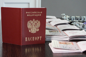 Дело в будущем: Политолог назвал главную причину ажиотажа на паспорта РФ в Херсоне