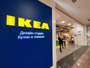Сотрудникам сокращающей бизнес в России IKEA выплатят зарплату за семь месяцев