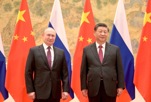 Лидеры России и Китая Путин и Си Цзиньпин поговорили по телефону