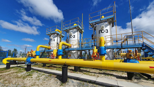 "Газпром" поставит Италии на 11 млн кубов газа меньше