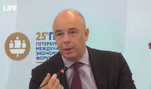 Силуанов предложил пересадить всех чиновников на "Лады"