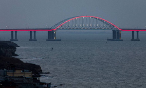 Лавров предрёк крах планам Украины атаковать Крымский мост