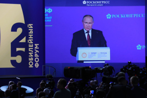 Путин призвал аккуратно подойти к декриминализации экономических преступлений