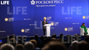 Путин: Экономический блицкриг против России не имел шансов на успех