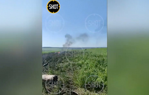 Российский Су-25 потерпел крушение в Белгородской области