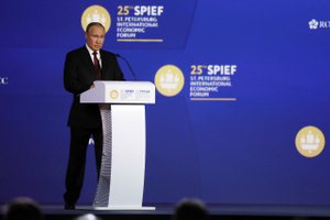 Путин заявил, что суверенитет в XXI веке не может быть фрагментарным