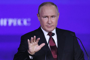 Путин предложил запустить в России комплексную программу модернизации ЖКХ