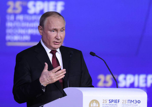 Путин предрёк смену элит в Европе