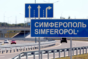 В Запорожской области снаряд ВСУ попал прямо в трассу Москва – Симферополь