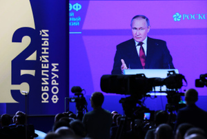 Путин: Все задачи спецоперации будут решены, и залог тому — героизм наших воинов