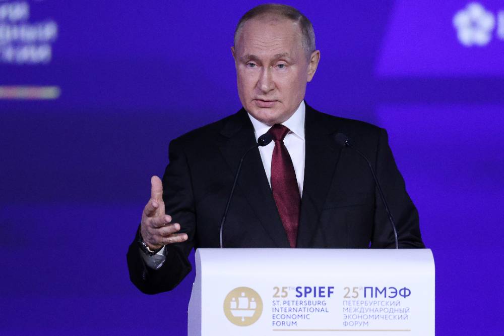 Путин назвал шесть основных принципов развития экономики России