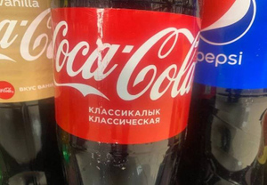 В России начали продавать Coca-Cola из Киргизии