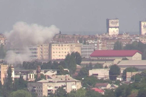Мэр Донецка сообщил об облаке дыма над заводом "Топаз"