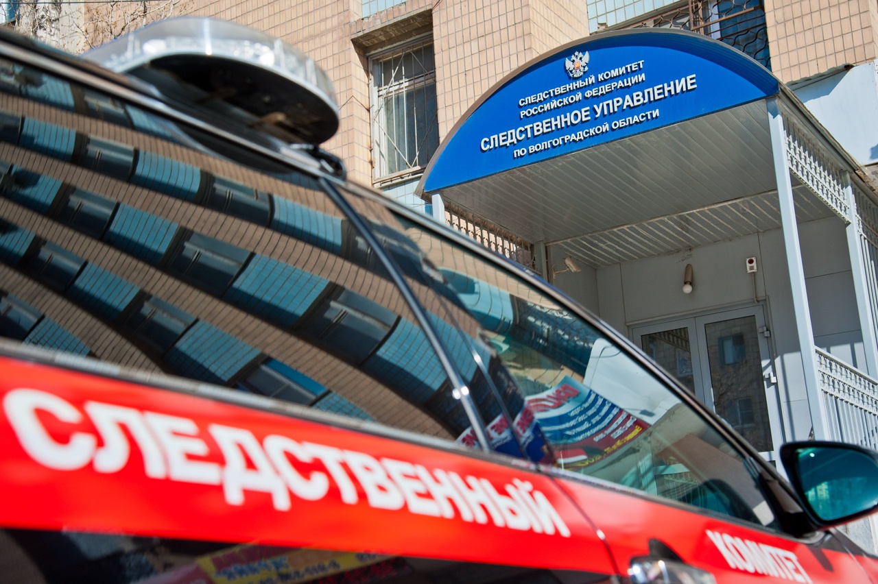 В Волгограде нашли бездыханное тело четырёхлетнего ребёнка