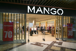 В главном офисе Mango разъяснили, как будут работать магазины после ухода компании из России