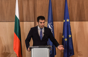 Премьер Болгарии разозлил соотечественников резкими словами поэта о России