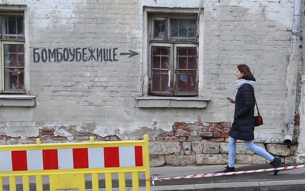 В городе, где нет метро: Как найти бомбоубежище в Подмосковье