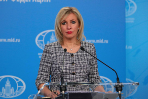 "Очередной перформанс": Захарова посмеялась над включением в санкционный список США