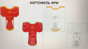 Новая упаковка блюд McDonald’s в России. Фото © Telegram-канал SHOT