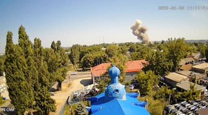 Момент одного из ударов по Донецку 20 июня попал на видео
