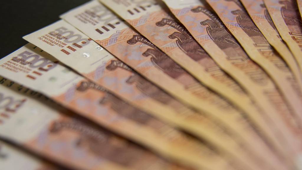 Минфин РФ в рублях выплатил купон по еврооблигациям на сумму 8,5 миллиарда