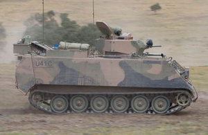 Австралия передала Украине четыре БТР M113AS4