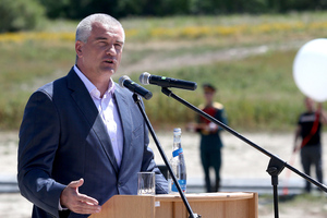 Аксёнов: Семьям пропавших на буровых "Черноморнефтегаза" выплатят по 6,5 млн рублей